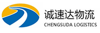 温州到栾城区物流公司